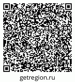 79631945762