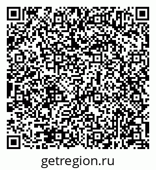 79631945775