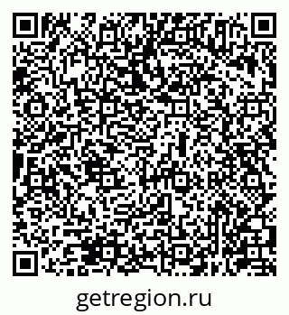79631945783