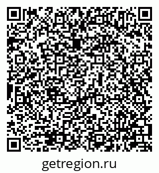 79631945800