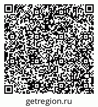 79631945818