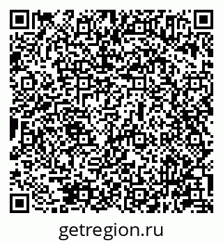 79631945823