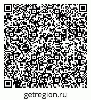 79631945838