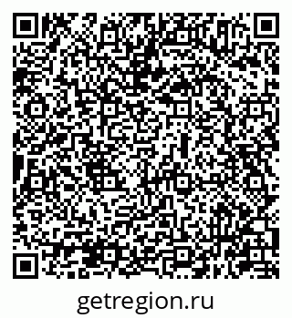 79631945840