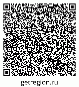 79631945841