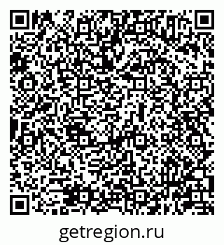79631945842