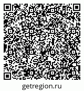 79631945852