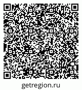 79631945857