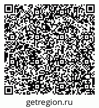 79631945860