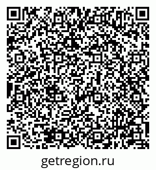 79631945867