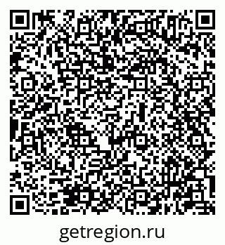 79631945877