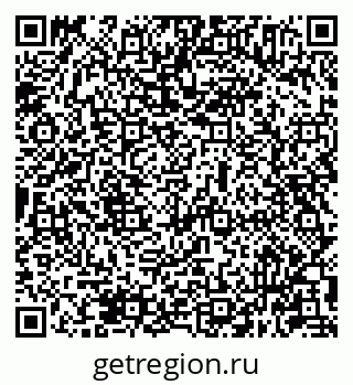 79631945899