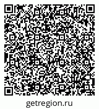 79631945913