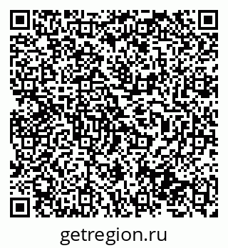 79631945914