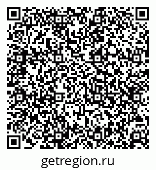 79631945925