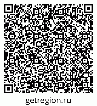 79631945927