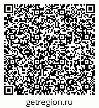 79631945932