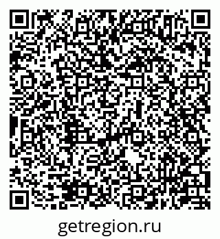 79631945942