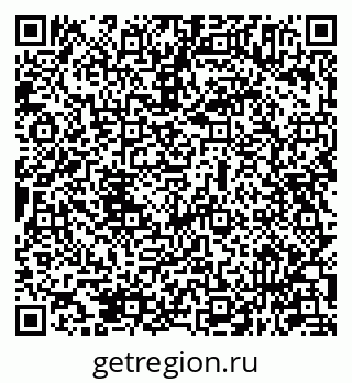 79631945952