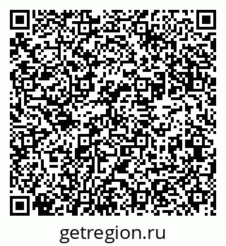 79631945961