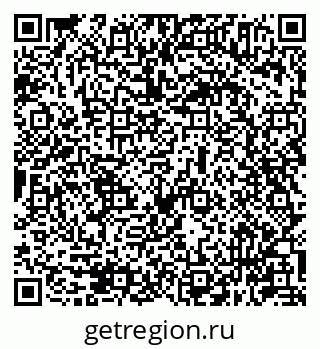 79631945967