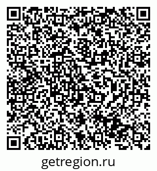 79631945969