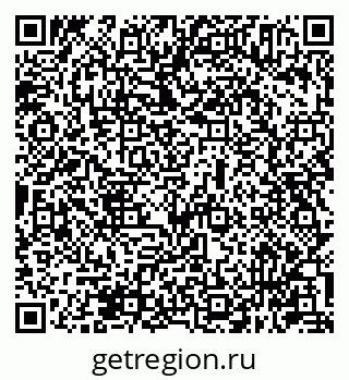 79631945972