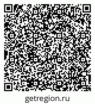 79631945973