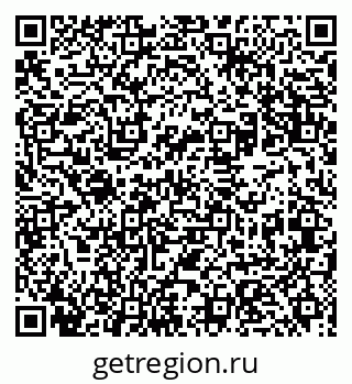 79631945976