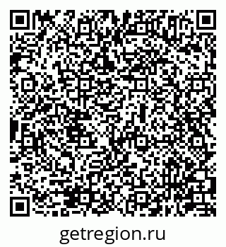 79631945980