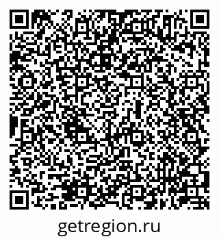 79631945986
