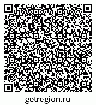 79631945992