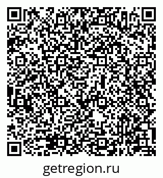 79631946125