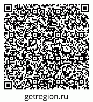79631946267