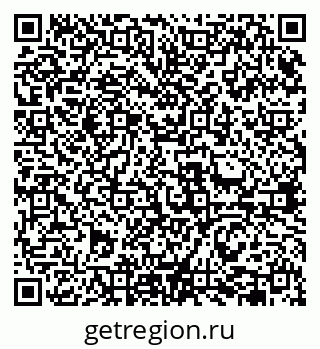 79631946433