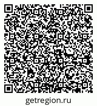 79631946480