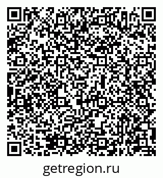 79631946490