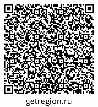 79631946513