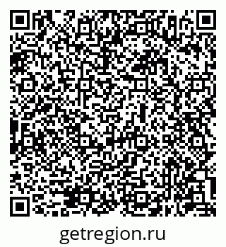 79631946532