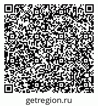 79631946550