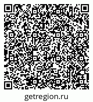 79631946723