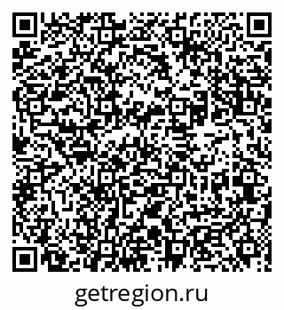 79631946732