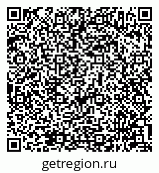 79631946932