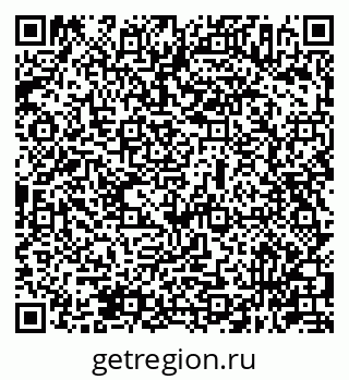 79631946980