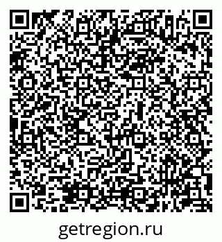 79631946992