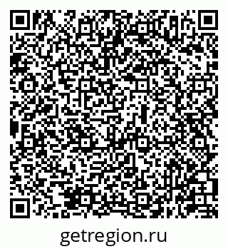 79631947000