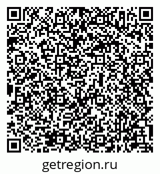 79631947027