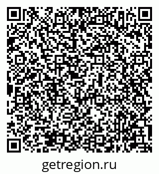 79631947121