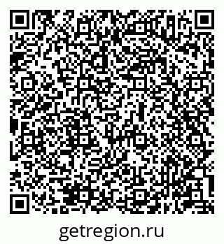 79631947137
