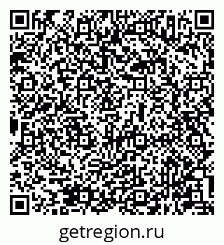 79631947139